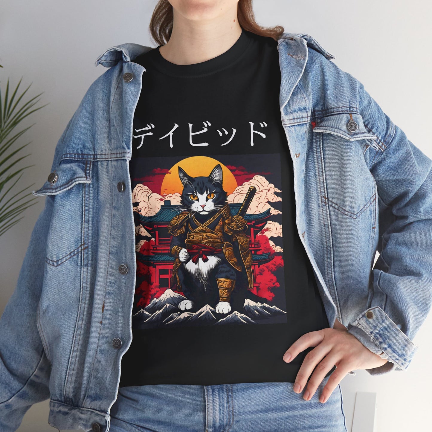 T-shirt japonais personnalisé avec votre nom T-shirt japonais personnalisé T-shirt d'anime de chat samouraï Votre texte Hiragana Katakana Kanji Femmes Hommes T-shirt