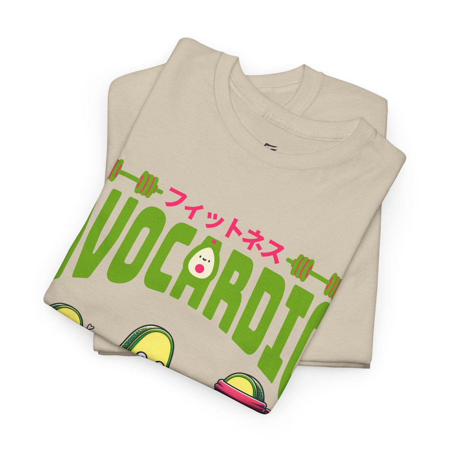 Avocardio Active Gym Shirt Avocado Fitness Graphic Tee