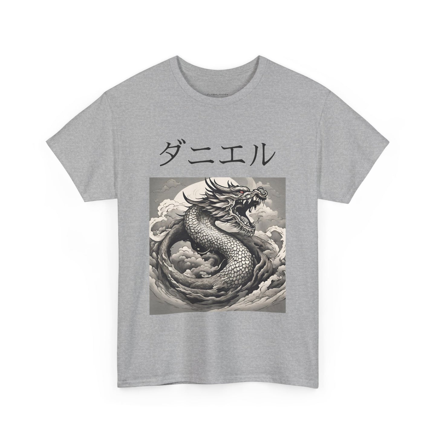 Dragon Custom Name Japanese - Flashlander Gym Shirt