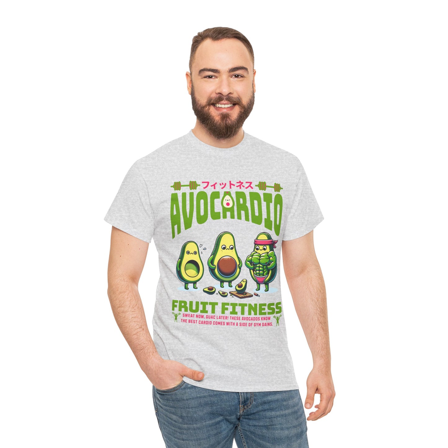 Avocardio Active Gym Shirt Avocado Fitness Graphic Tee