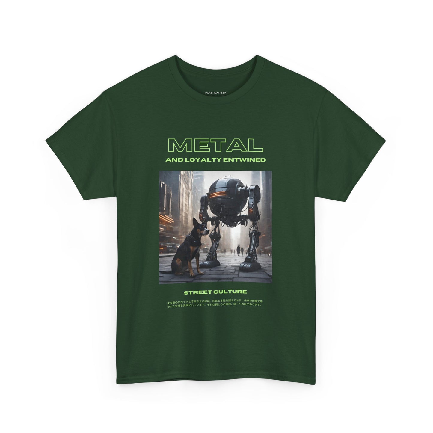 Metal and Loyalty Entwined Flashlander Gym Shirt