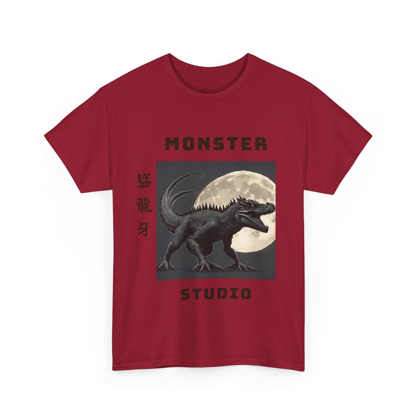 Vintage Monster Studio Japanese Custom Name - Flashlander Gym Shirt