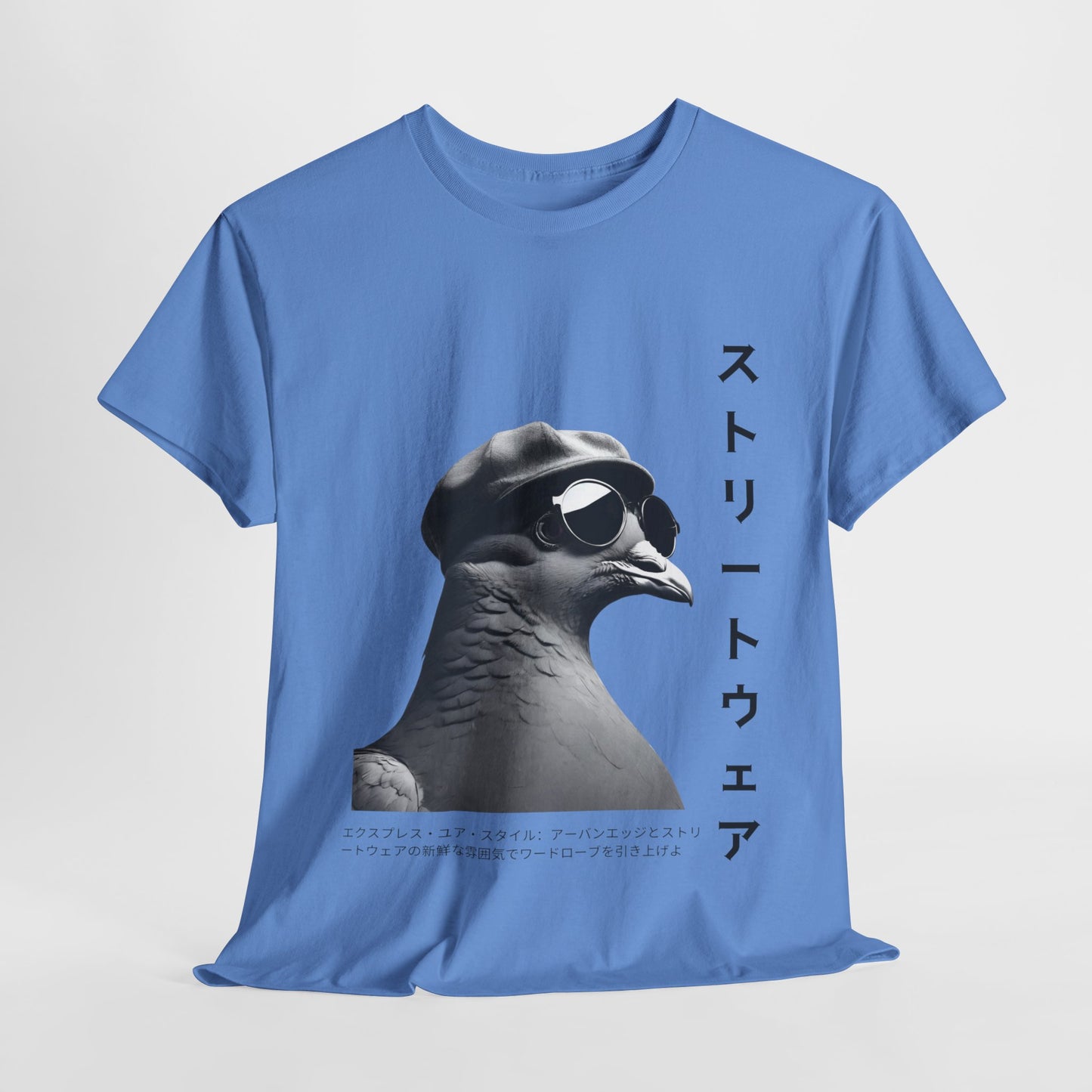 Camiseta de estilo Harajuku con nombre japonés personalizado - Camiseta de gimnasio Flashlander