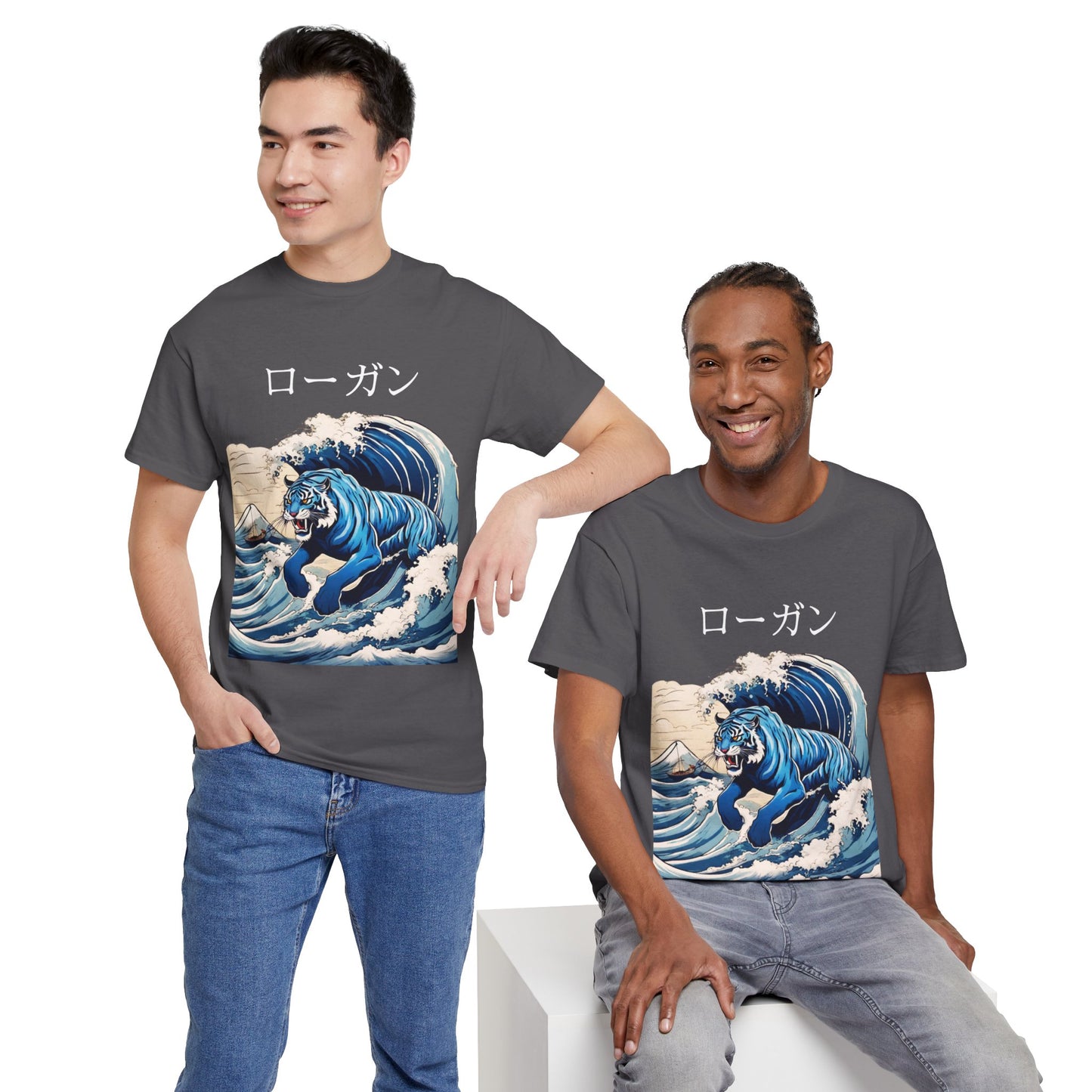 Tiger in Japanese Waves - Custom Japanese Name Flashlander Gym Shirt