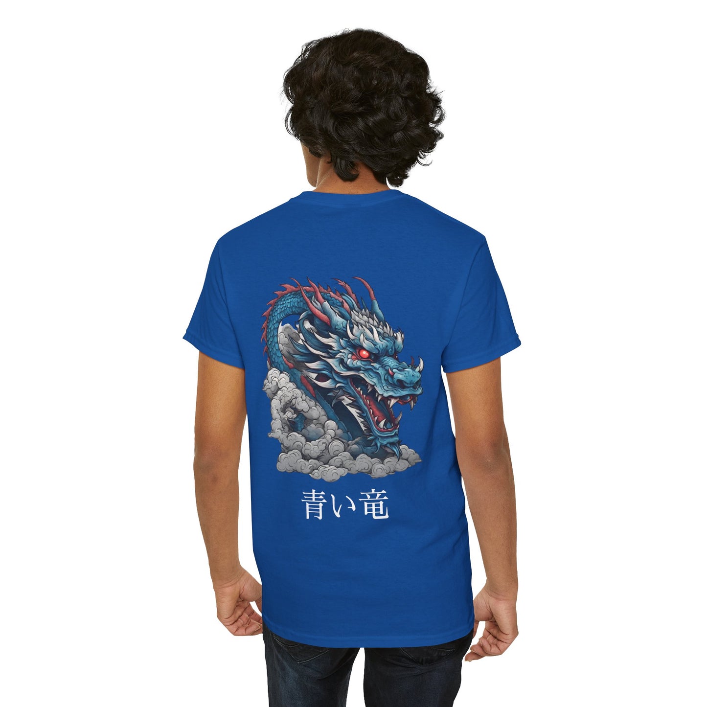 Japanese Blue Dragon with Custom Japanese Name - Flashlander Gym Shirt