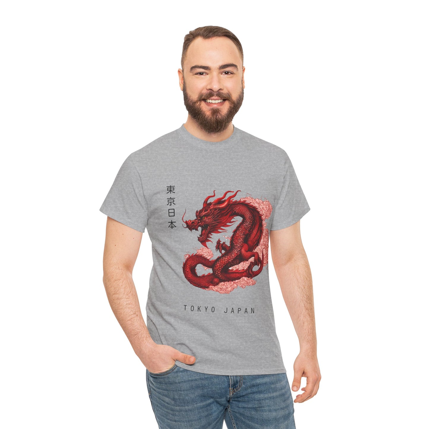 Red Dragon with Custom Japanese Name - Flashlander Gym Shirt