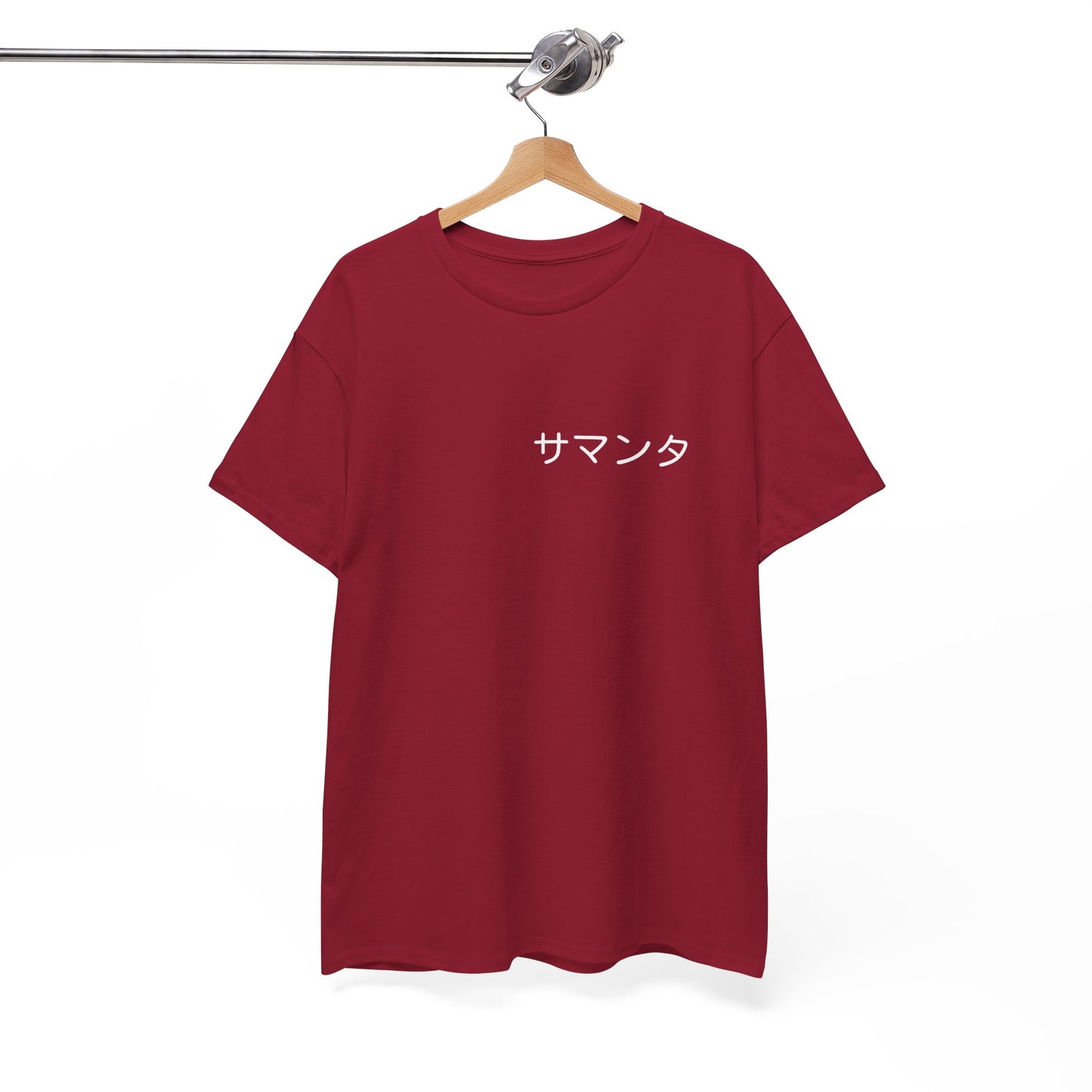 Custom Japanese Name - Personalized Flashlander Gym Shirt