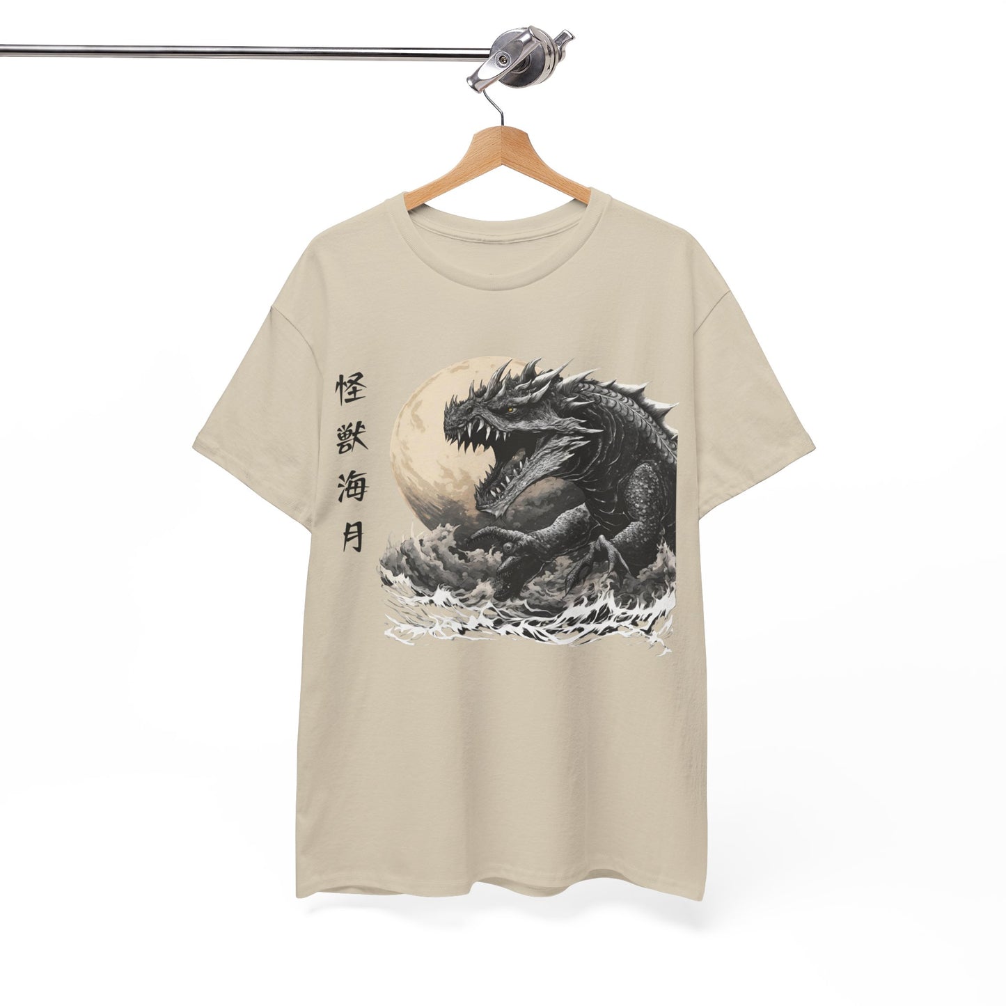 T-shirt de sport Flashlander, le monstre marin Kraken émerge, menace au clair de lune