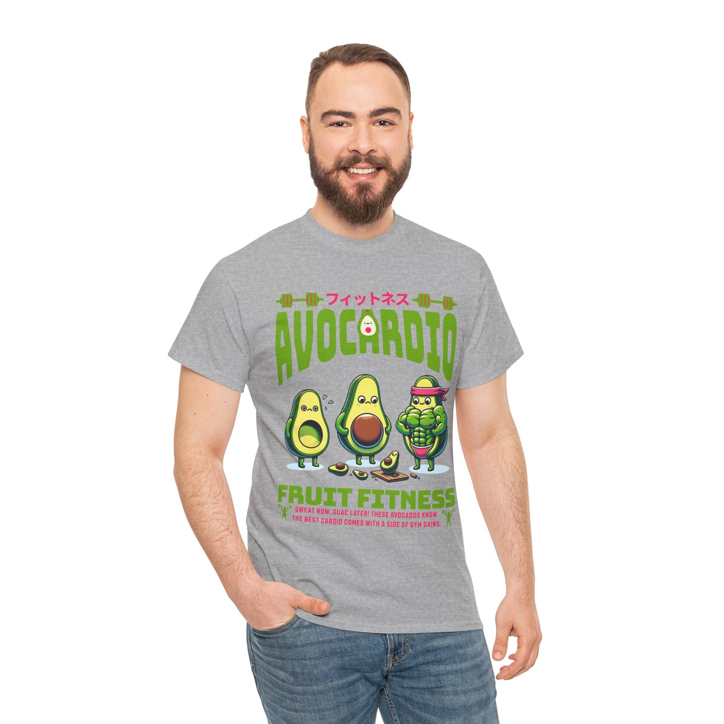 Avocardio Active Gym Shirt Avocado Fitness Graphic Tee