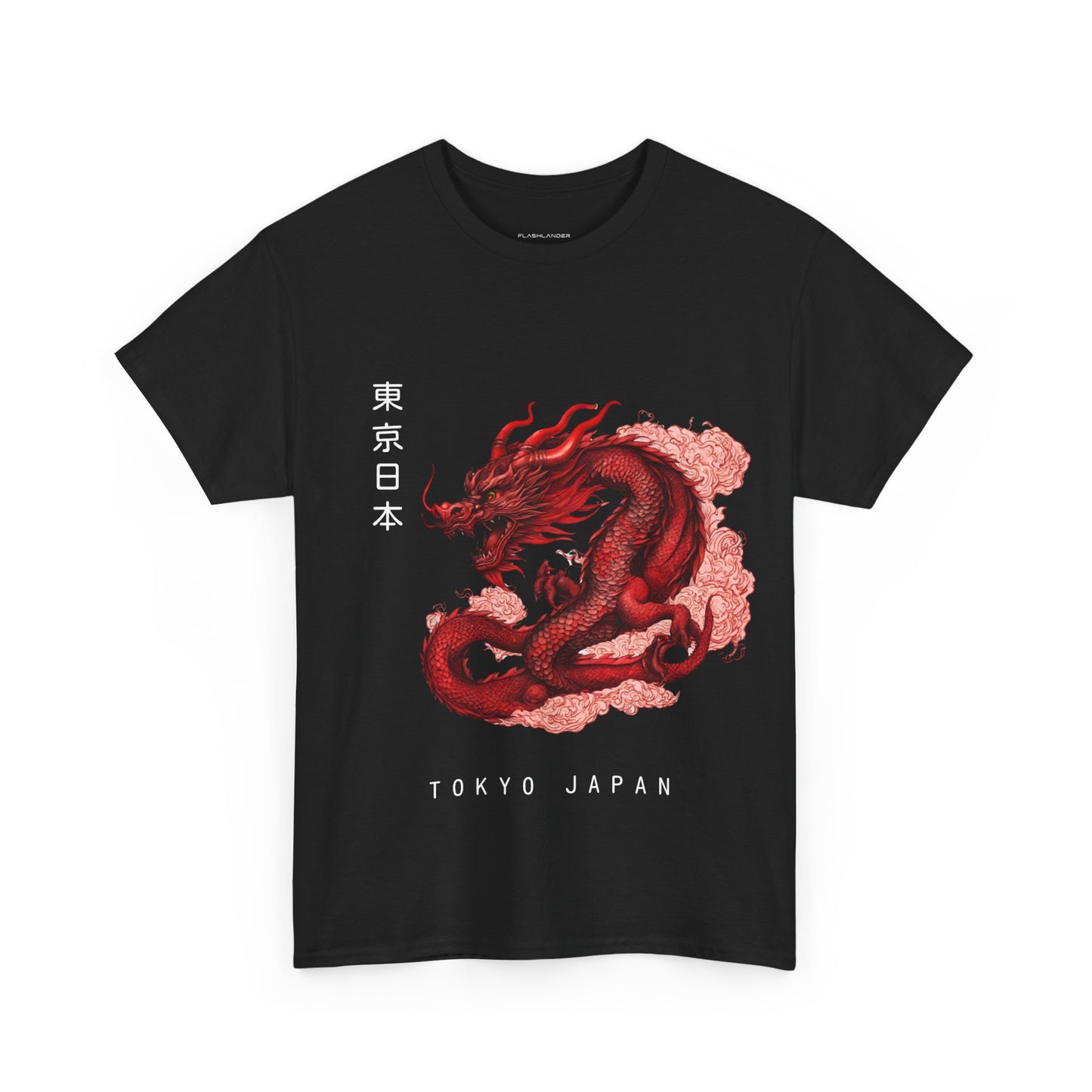 Red Dragon with Custom Japanese Name - Flashlander Gym Shirt