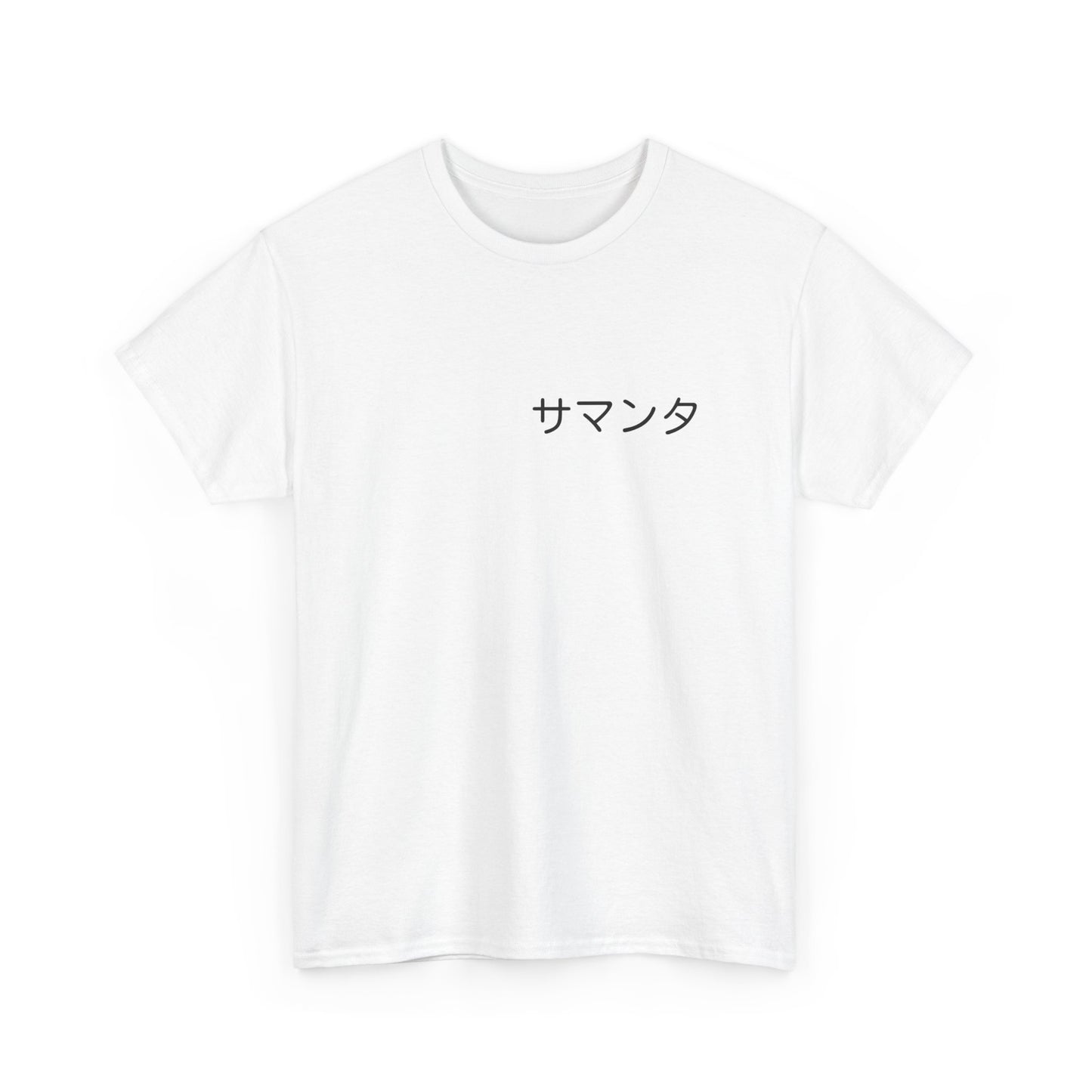 Custom Japanese Name - Personalized Flashlander Gym Shirt