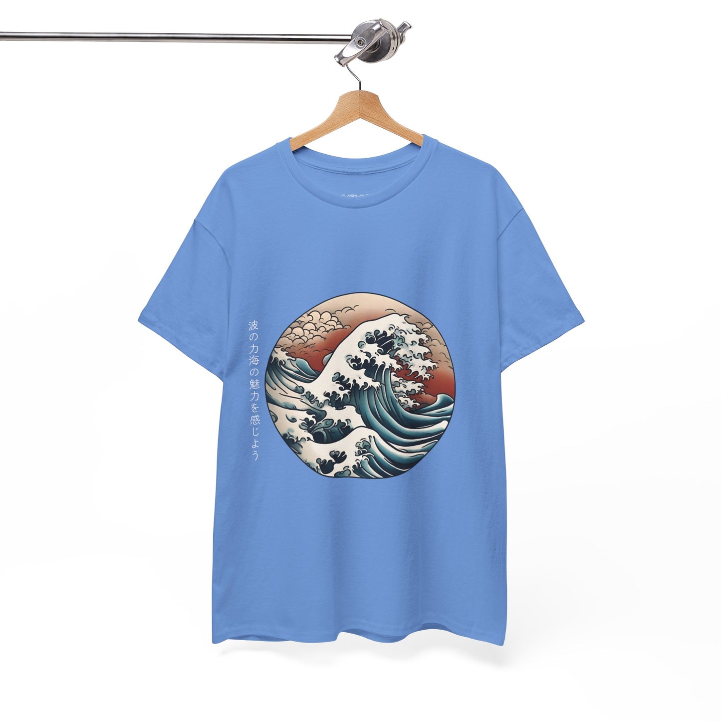 Japanese Sea Waves with Custom Japanese Name - Flashlander Gym Shirt