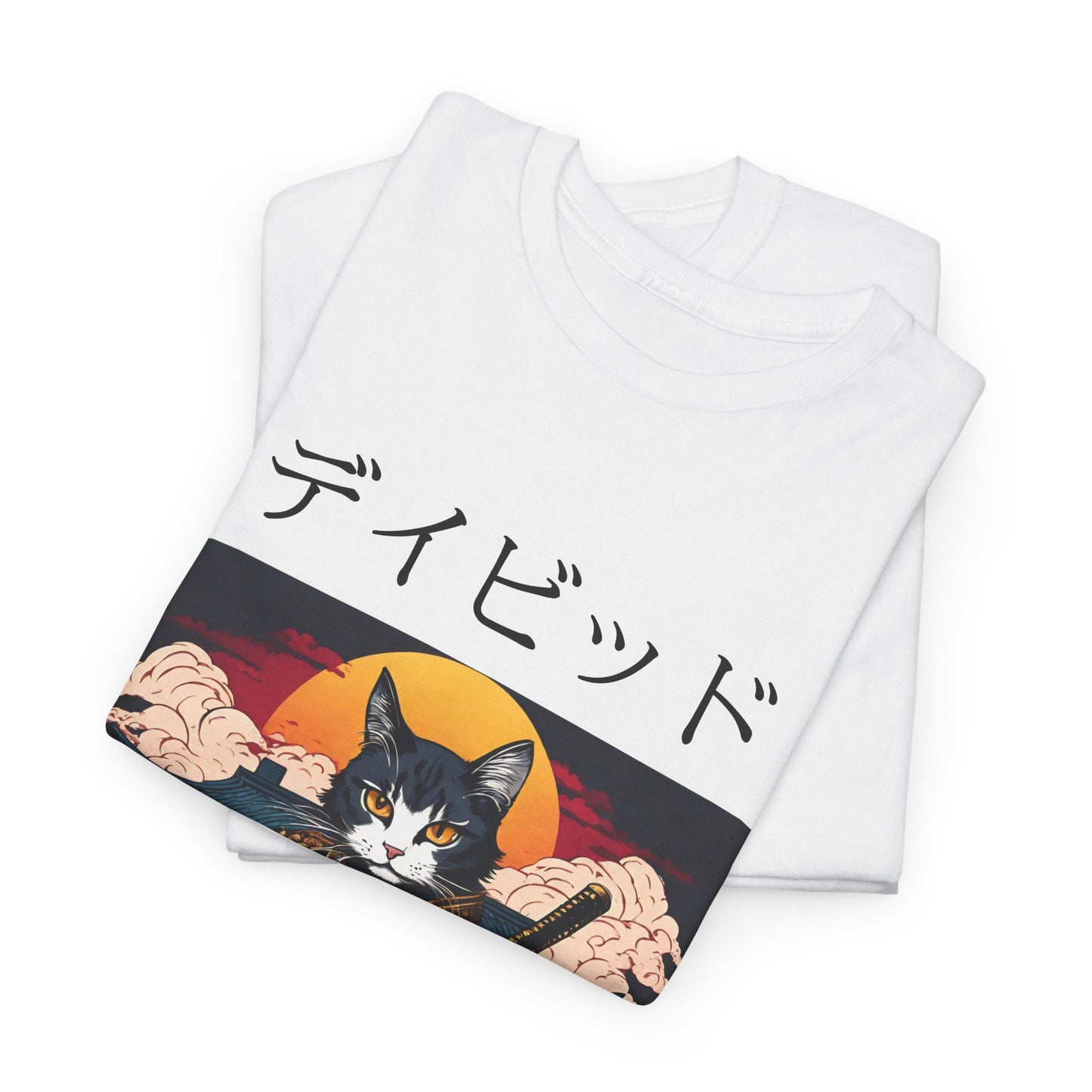 T-shirt japonais personnalisé avec votre nom T-shirt japonais personnalisé T-shirt d'anime de chat samouraï Votre texte Hiragana Katakana Kanji Femmes Hommes T-shirt