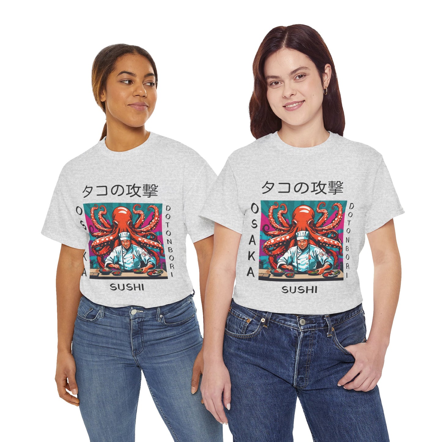 Octopus Escape Sushi Chef - Flashlander Gym Shirt