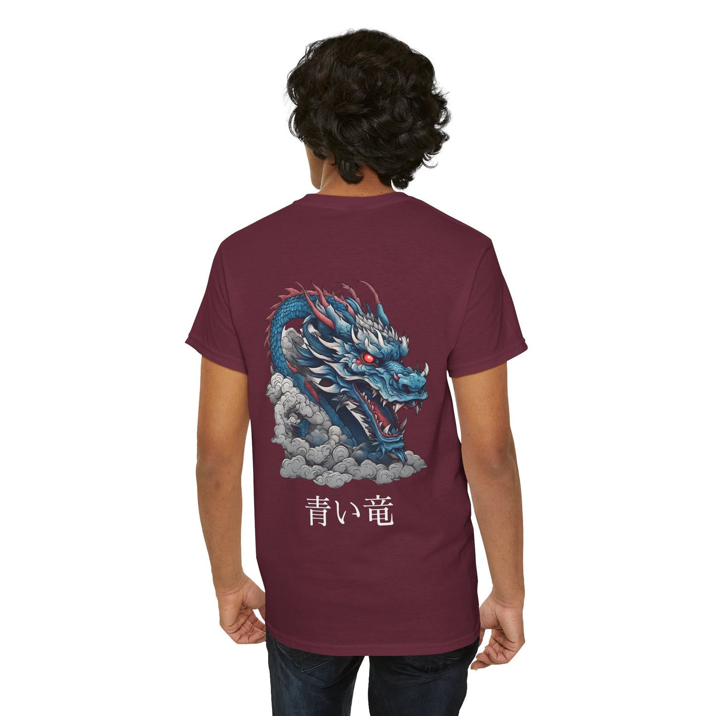 Dragon bleu japonais avec nom japonais personnalisé - T-shirt de sport Flashlander