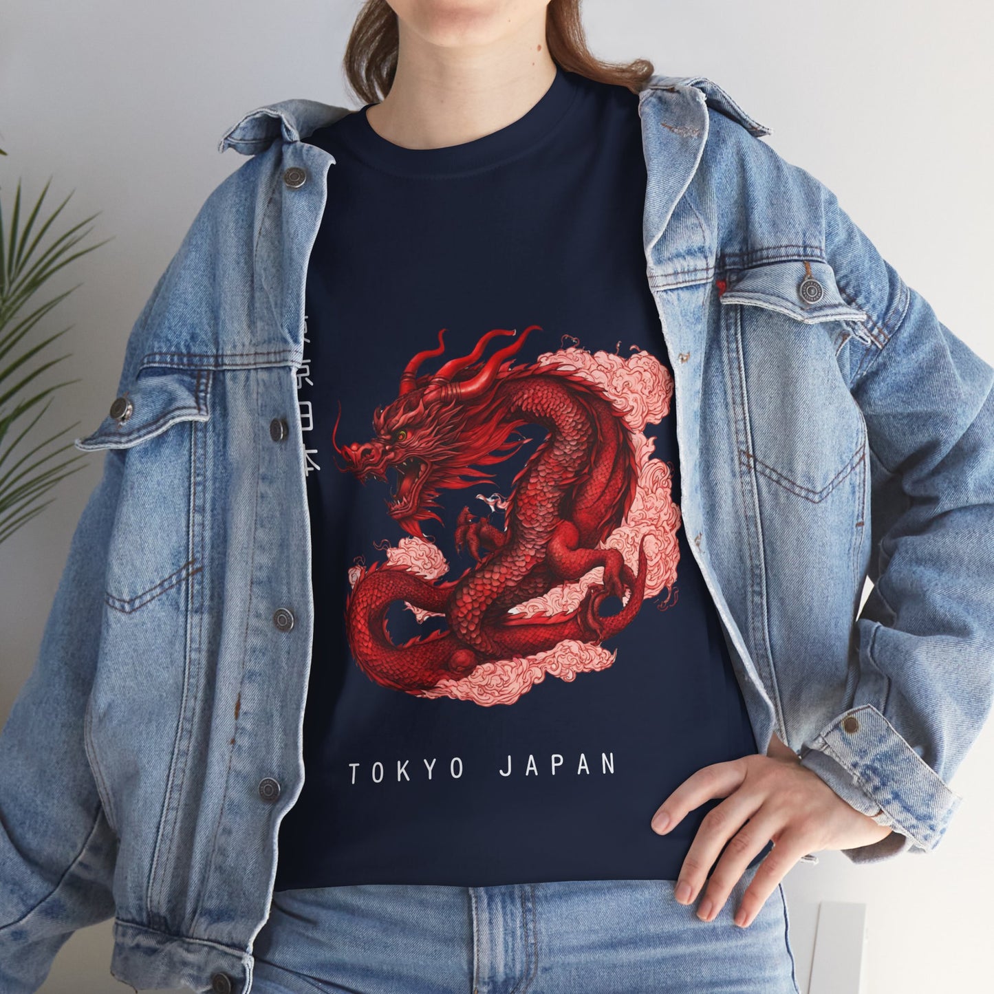 Red Dragon with Custom Japanese Name - Flashlander Gym Shirt