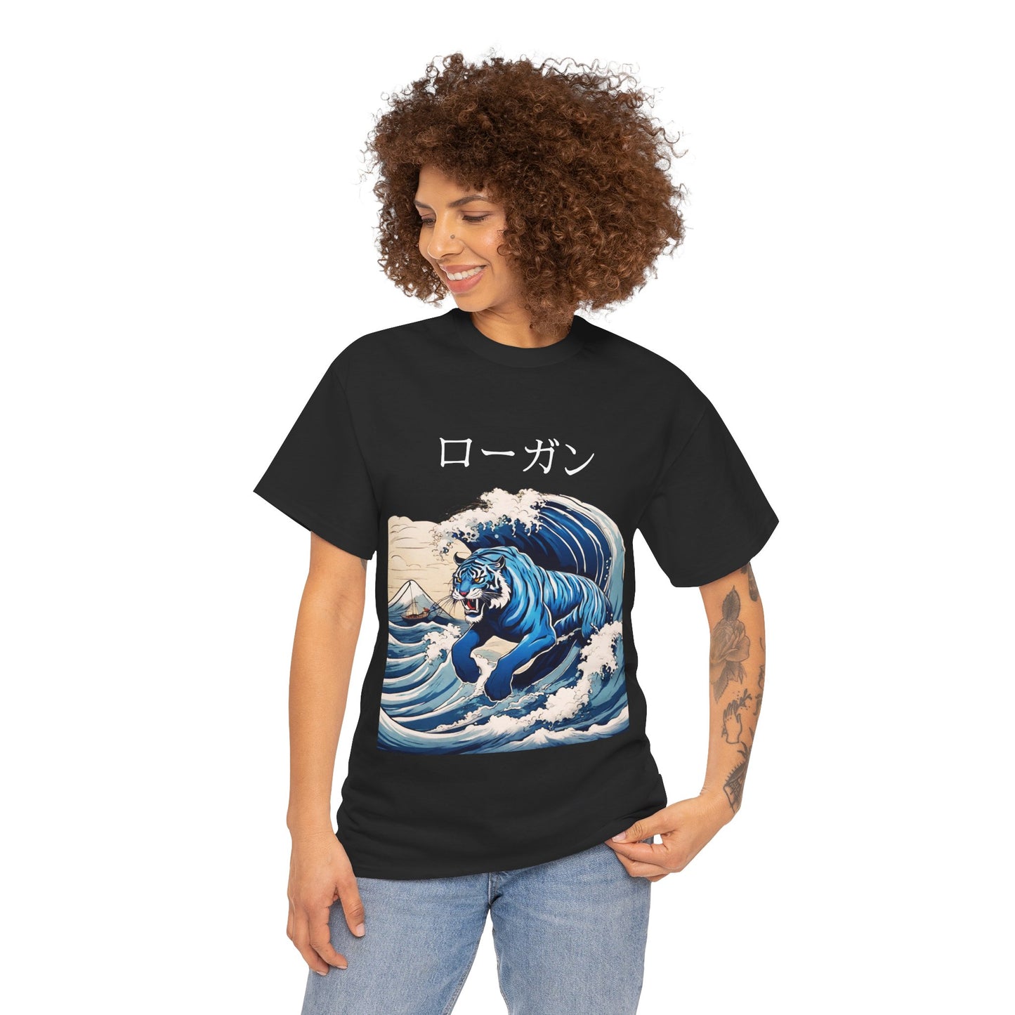 Tiger in Japanese Waves - Custom Japanese Name Flashlander Gym Shirt