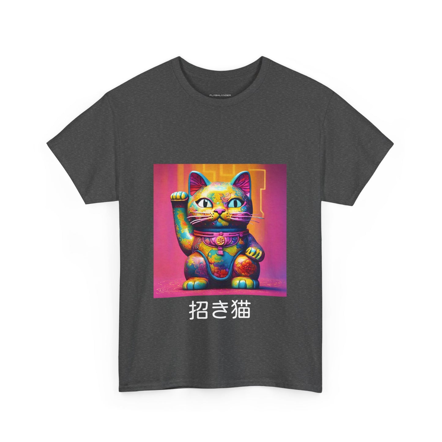 Camiseta de gimnasia Flashlander con el gato de la suerte japonés Manekineko y nombre japonés personalizado