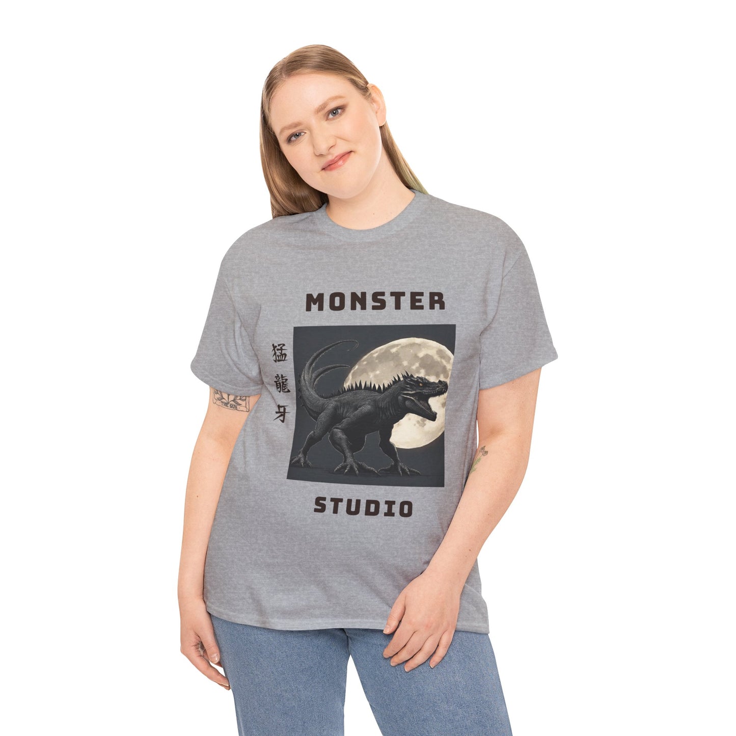 Vintage Monster Studio Japanese Custom Name - Flashlander Gym Shirt