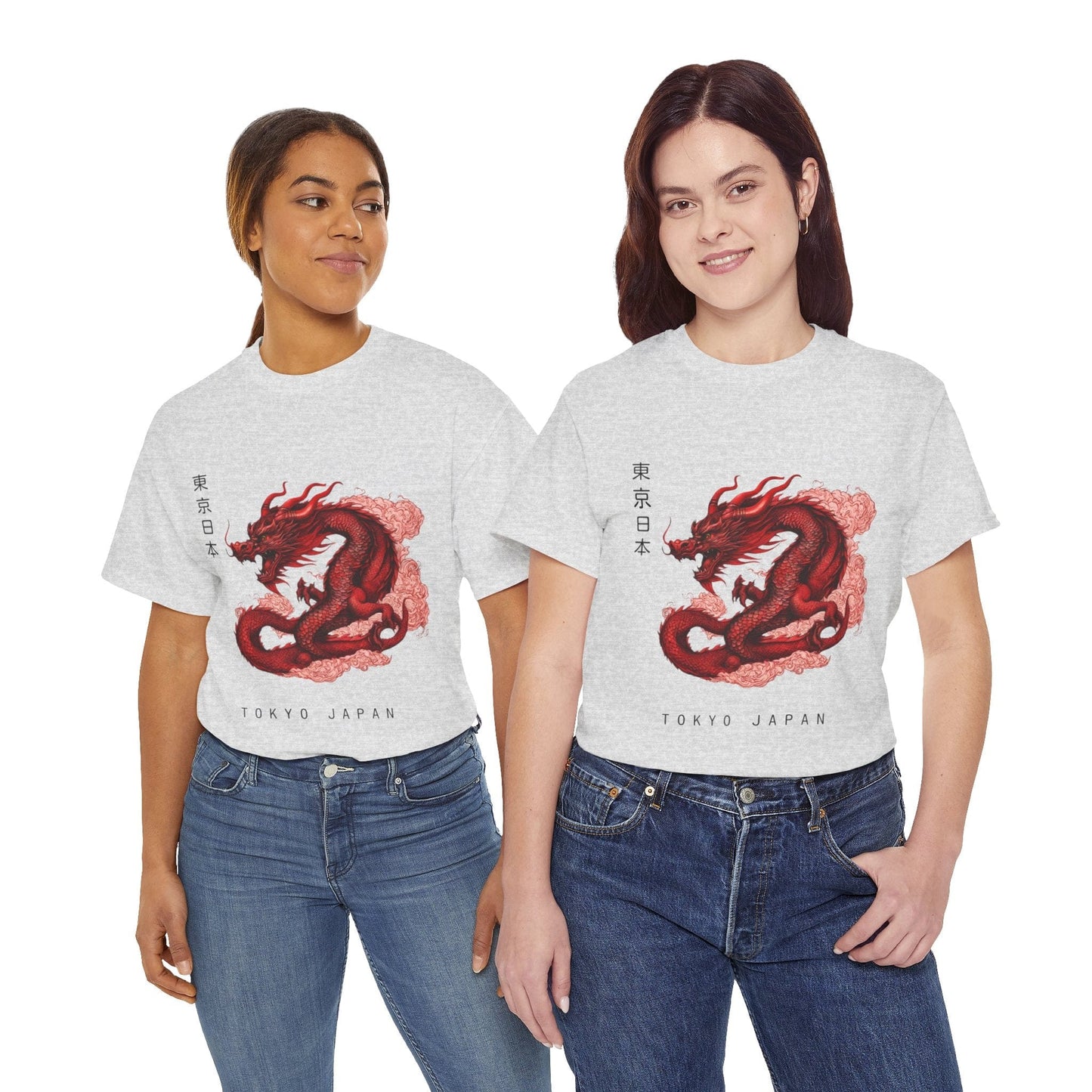 Red Dragon with Custom Japanese Name - Flashlander Gym Shirt