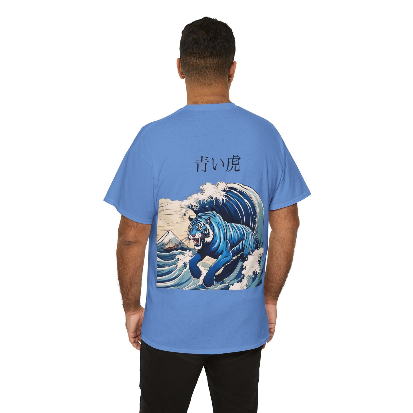 Tigre dans les vagues de la mer avec nom japonais personnalisé - T-shirt de sport Flashlander