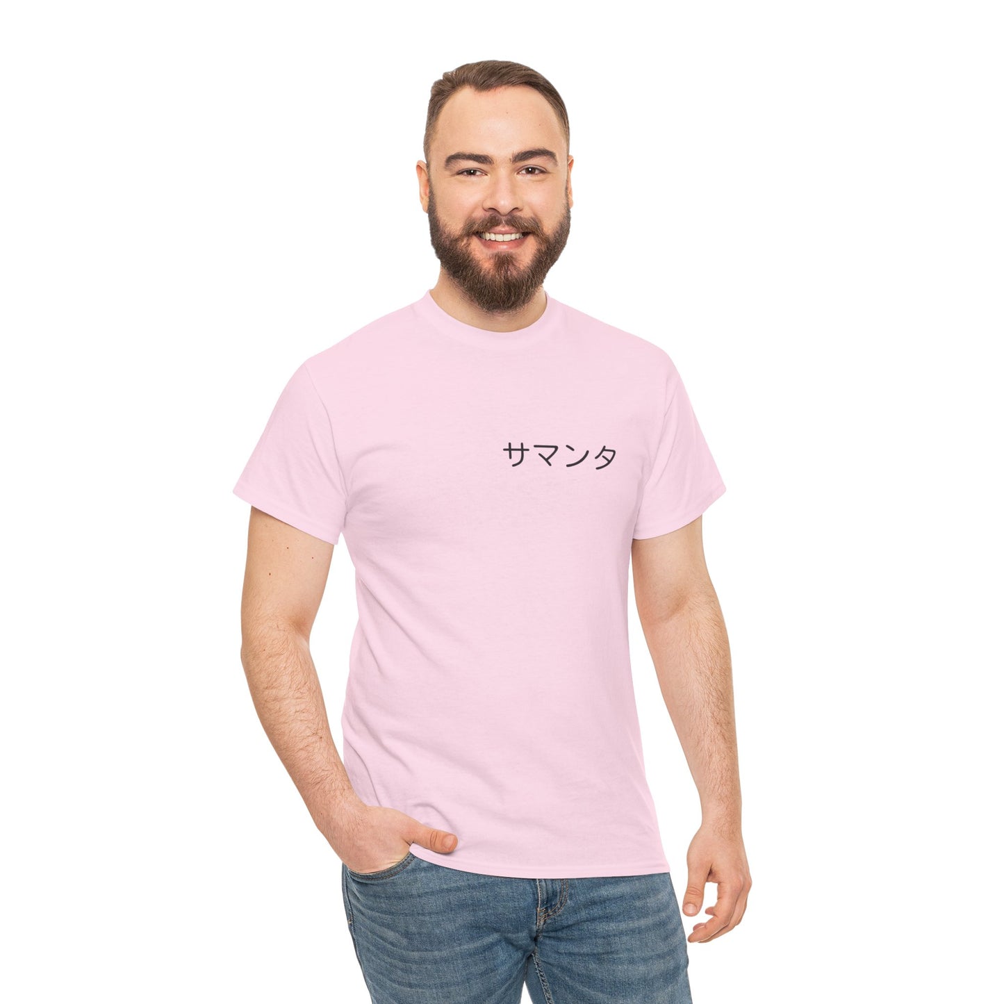 Custom Japanese Name - Personalized Flashlander Gym Shirt