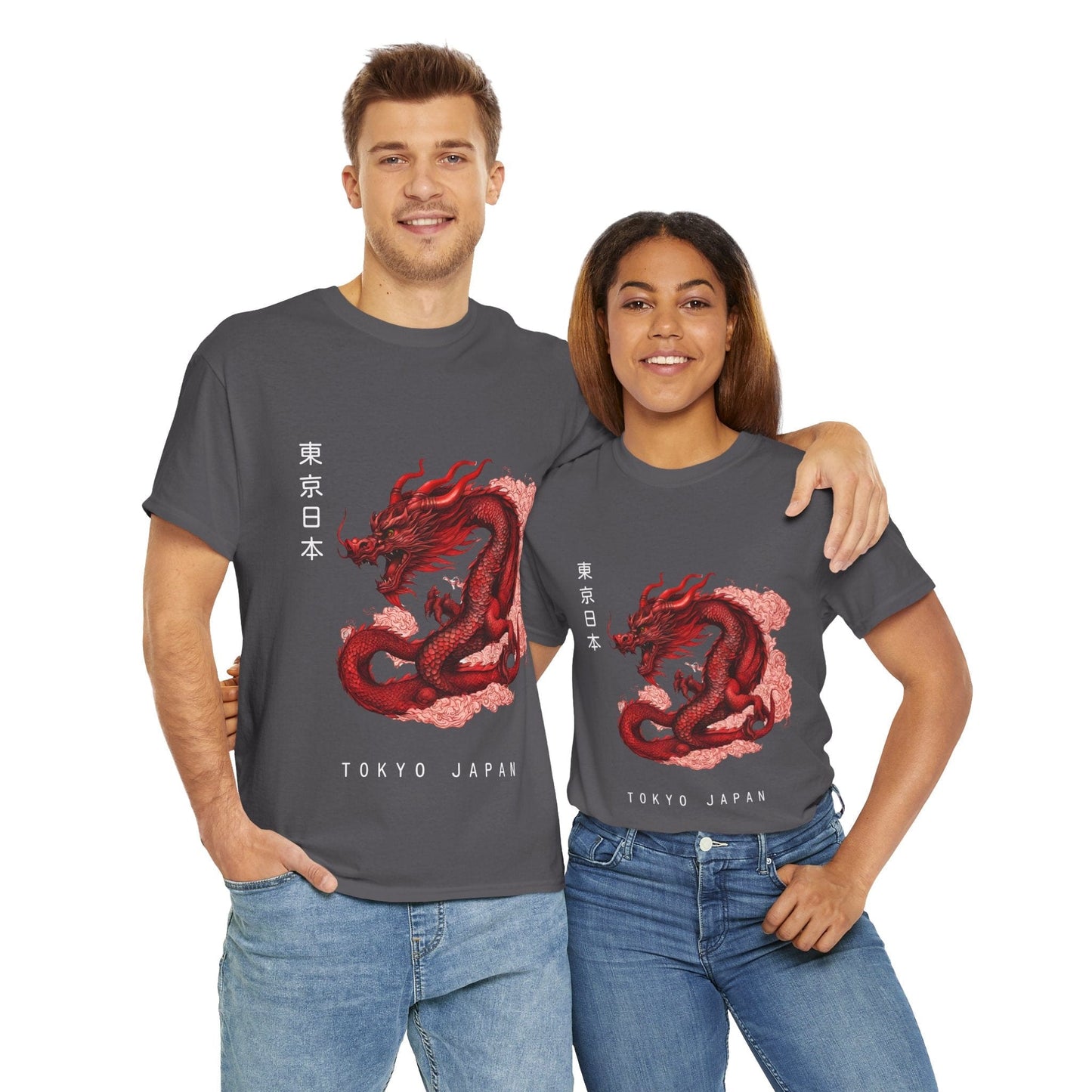 Red Dragon with Custom Japanese Name - Flashlander Gym Shirt