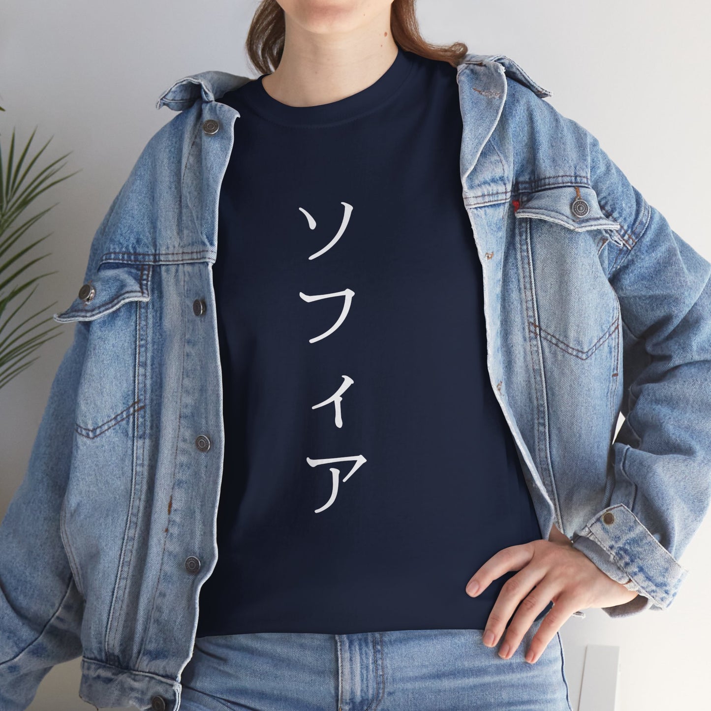 Custom Japanese Name - Personalized Flashlander Gym Shirt