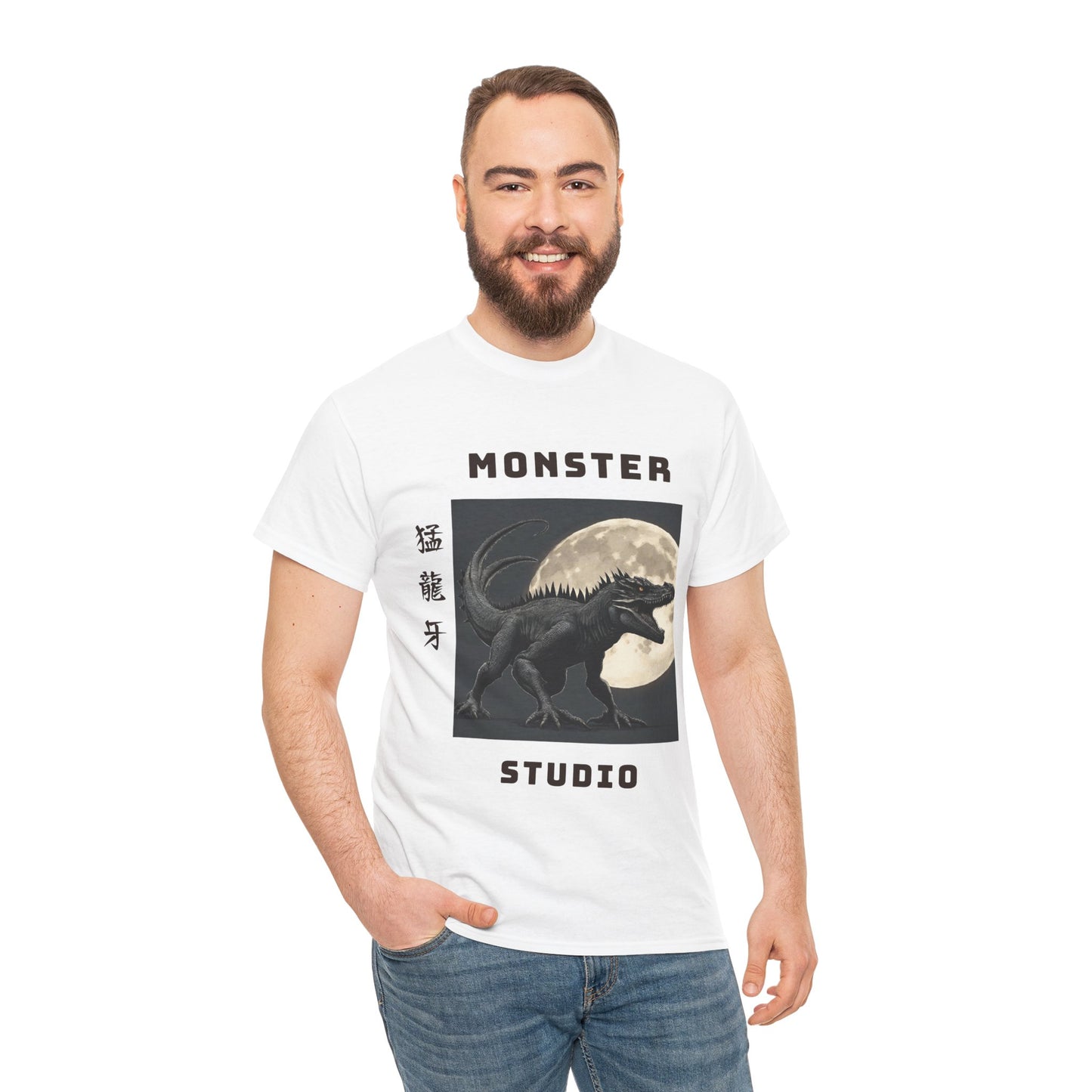 Vintage Monster Studio Japanese Custom Name - Flashlander Gym Shirt