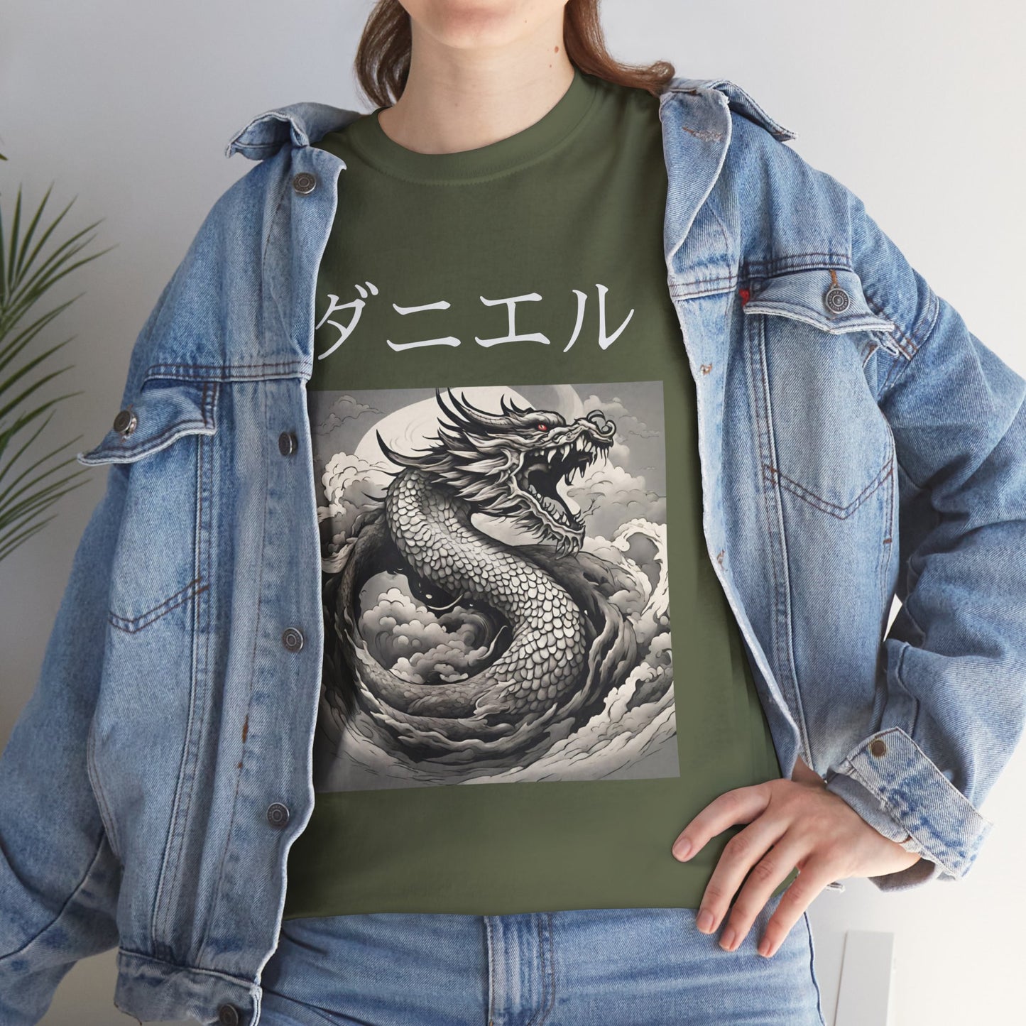 Dragon Custom Name Japanese - Flashlander Gym Shirt