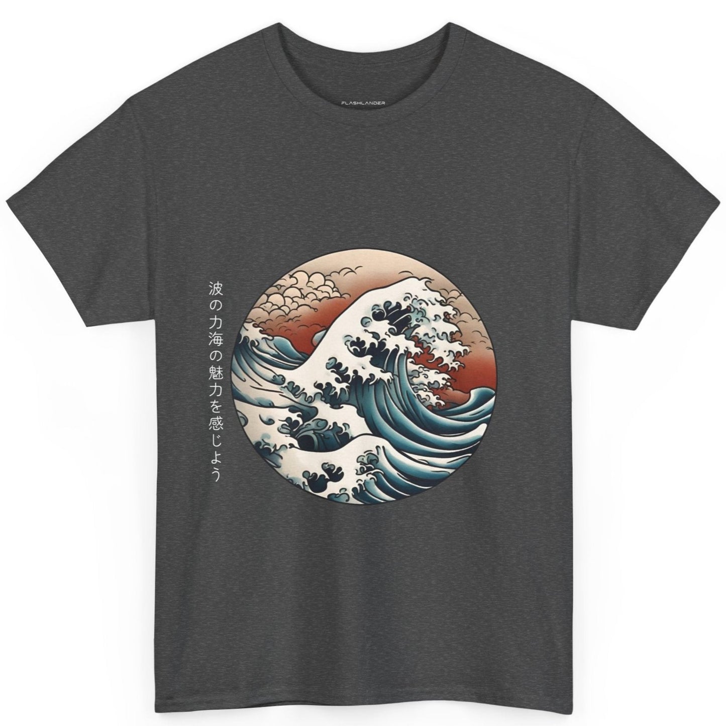 Japanese Sea Waves with Custom Japanese Name - Flashlander Gym Shirt