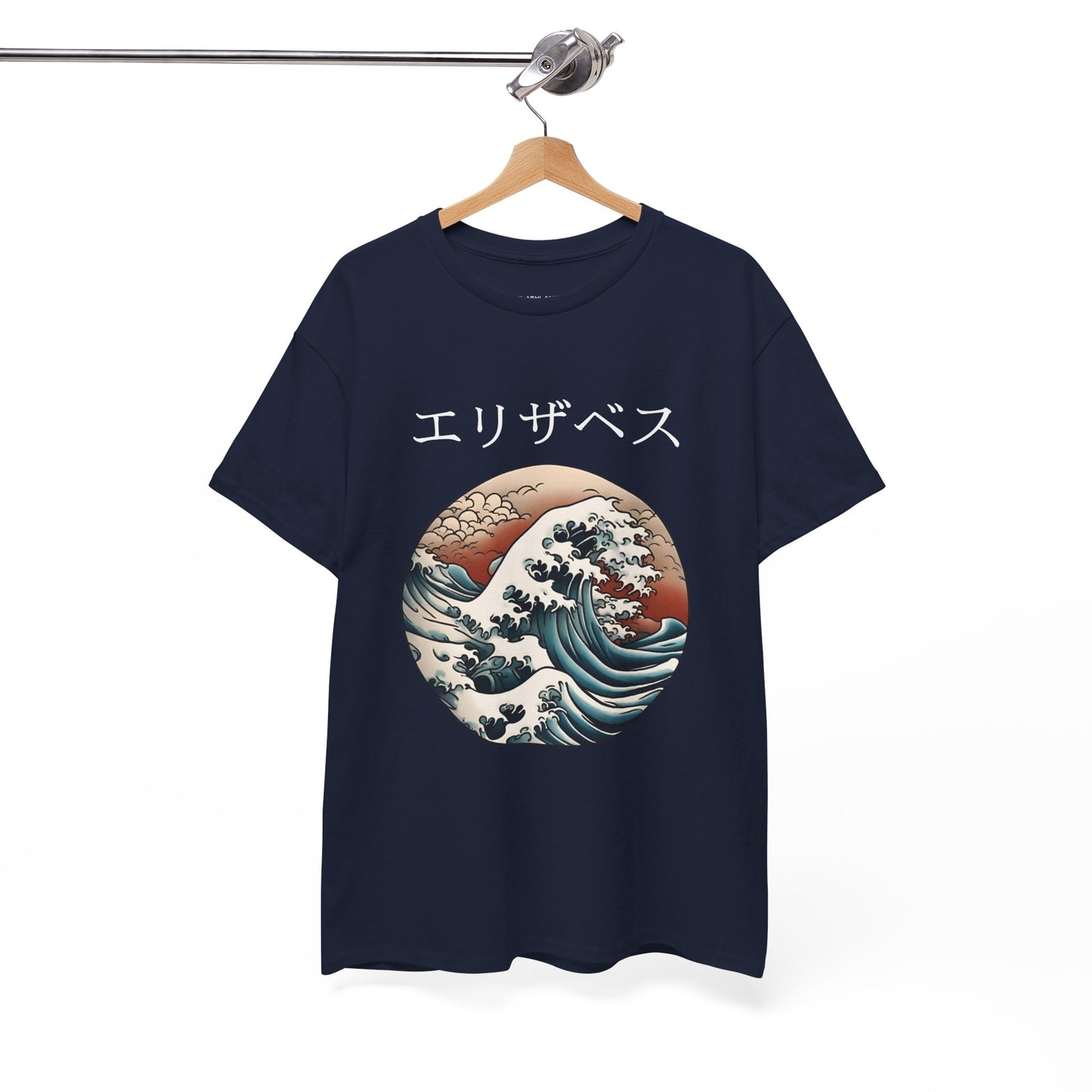 Camiseta de gimnasio personalizada con el nombre japonés de Flashlander: la gran ola de Kanagawa