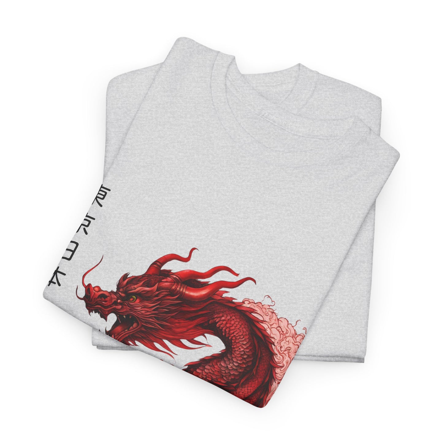 Red Dragon with Custom Japanese Name - Flashlander Gym Shirt