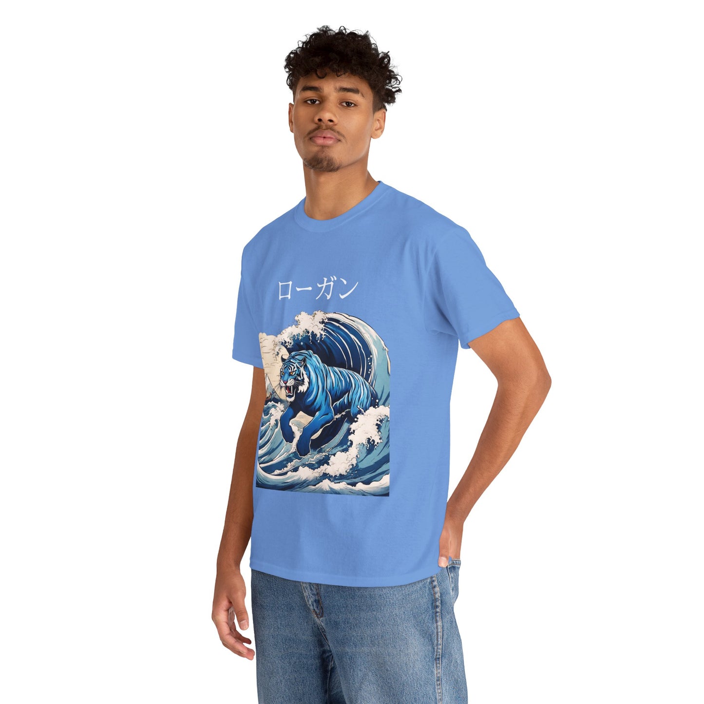 Tiger in Japanese Waves - Custom Japanese Name Flashlander Gym Shirt