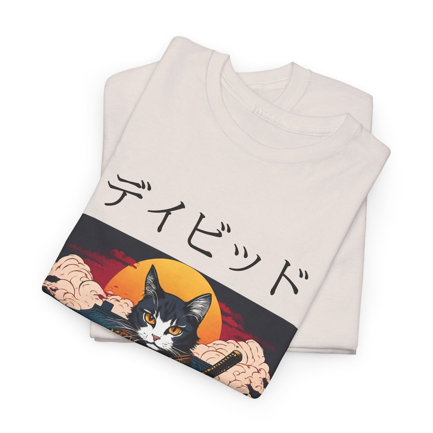 T-shirt japonais personnalisé avec votre nom T-shirt japonais personnalisé T-shirt d'anime de chat samouraï Votre texte Hiragana Katakana Kanji Femmes Hommes T-shirt