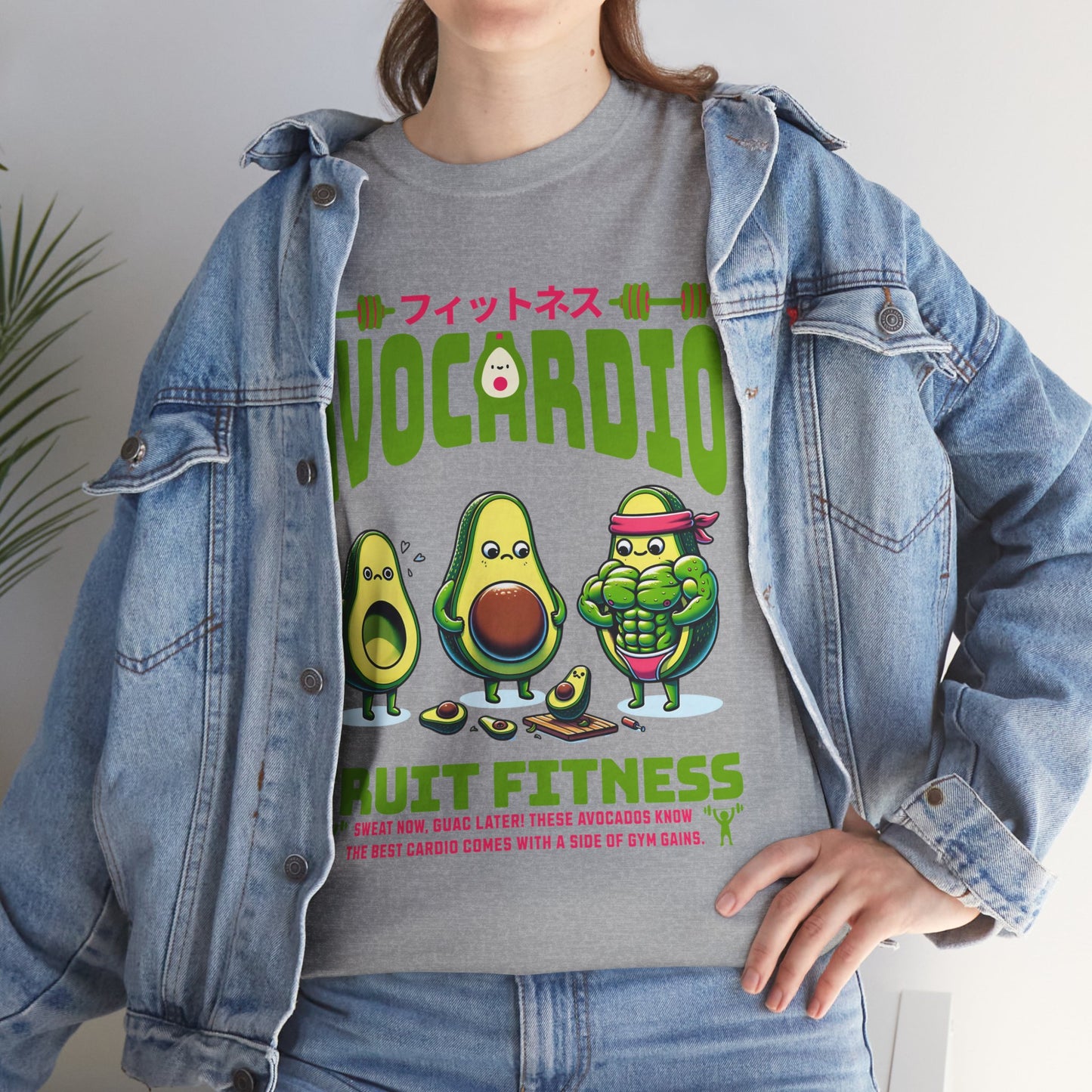 Avocardio Active Gym Shirt Avocado Fitness Graphic Tee