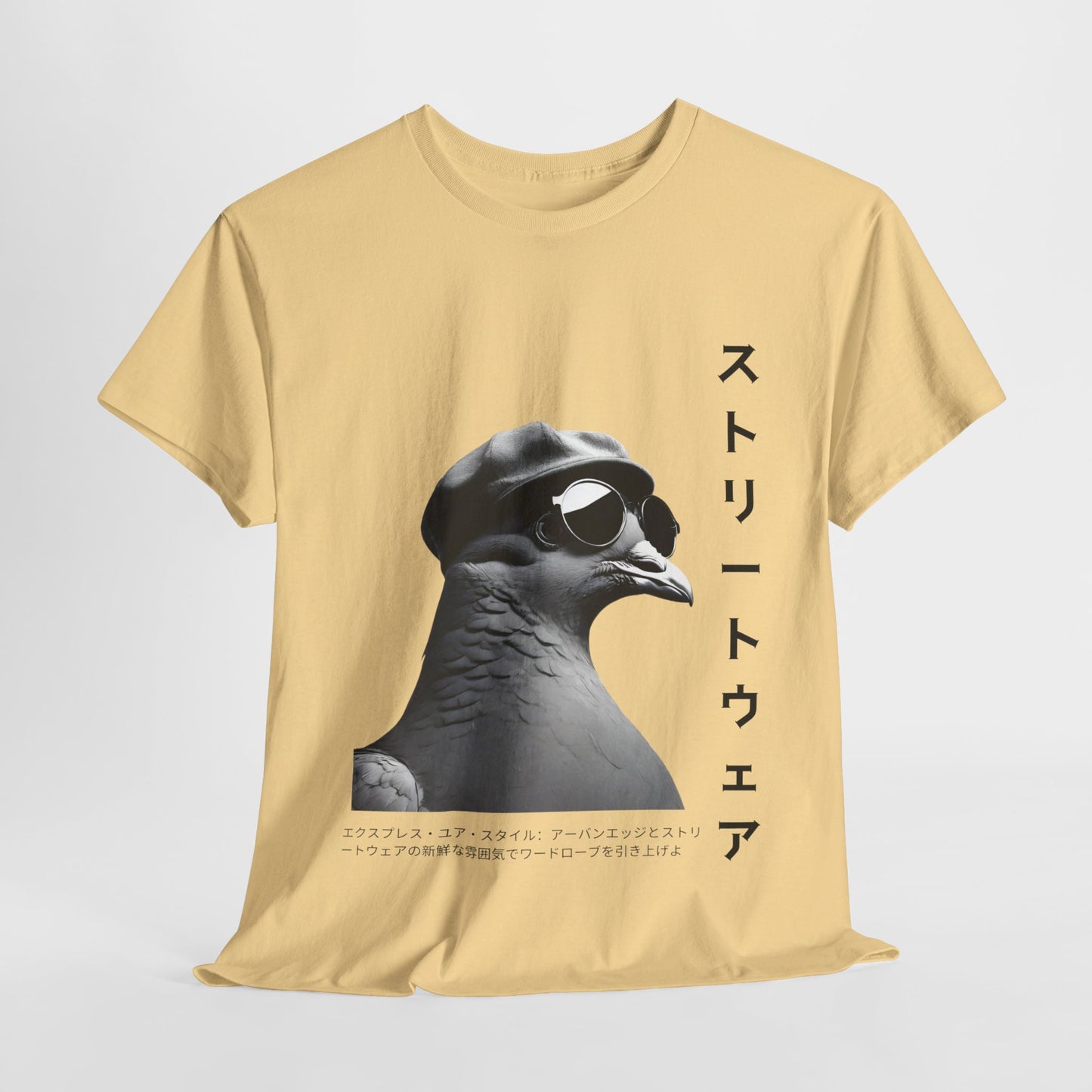 Camiseta de estilo Harajuku con nombre japonés personalizado - Camiseta de gimnasio Flashlander