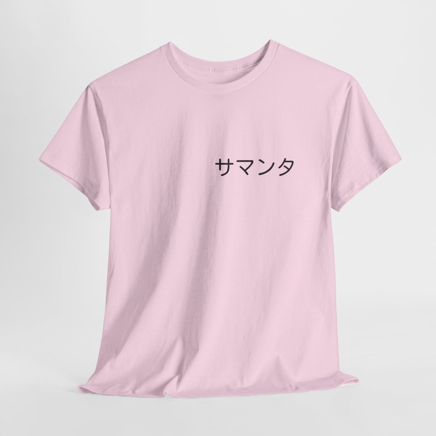 Custom Japanese Name - Personalized Flashlander Gym Shirt