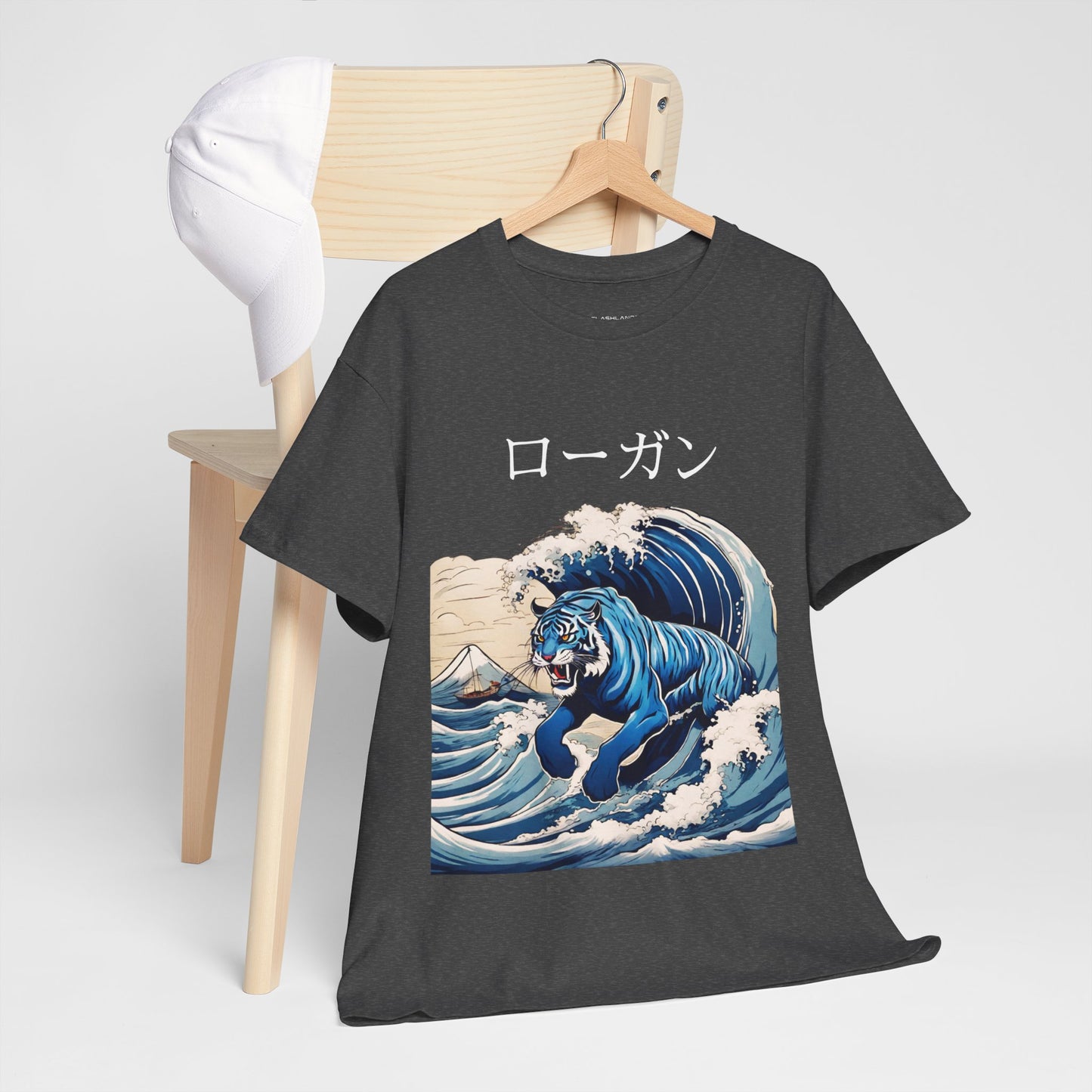 Tiger in Japanese Waves - Custom Japanese Name Flashlander Gym Shirt