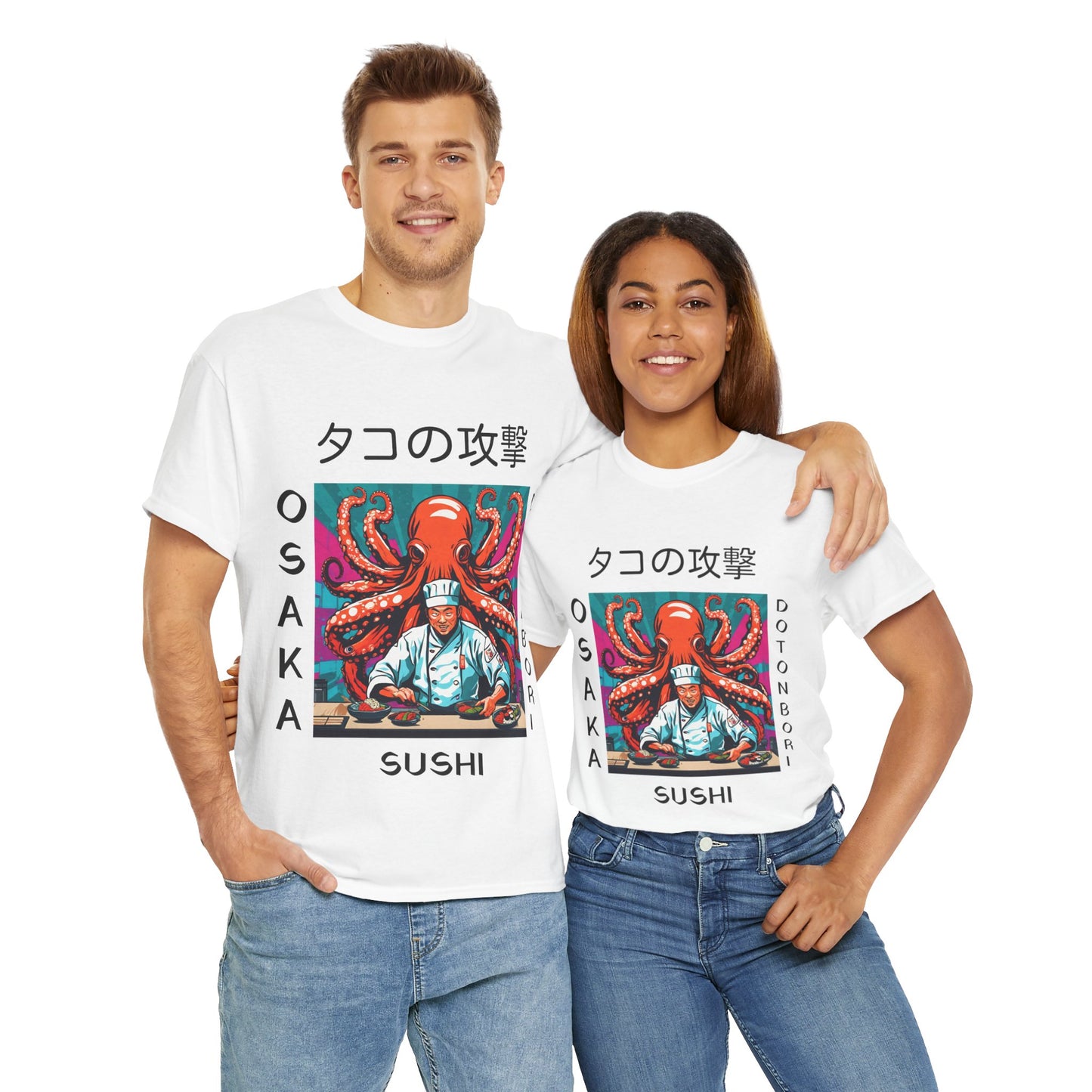 Octopus Escape Sushi Chef - Flashlander Gym Shirt