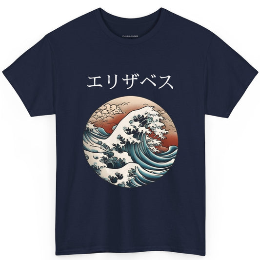 Big Wave of Kanagawa - Custom Japanese Name Flashlander Gym Shirt