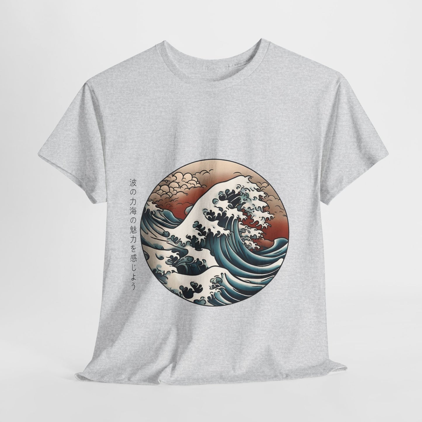 Japanese Sea Waves with Custom Japanese Name - Flashlander Gym Shirt