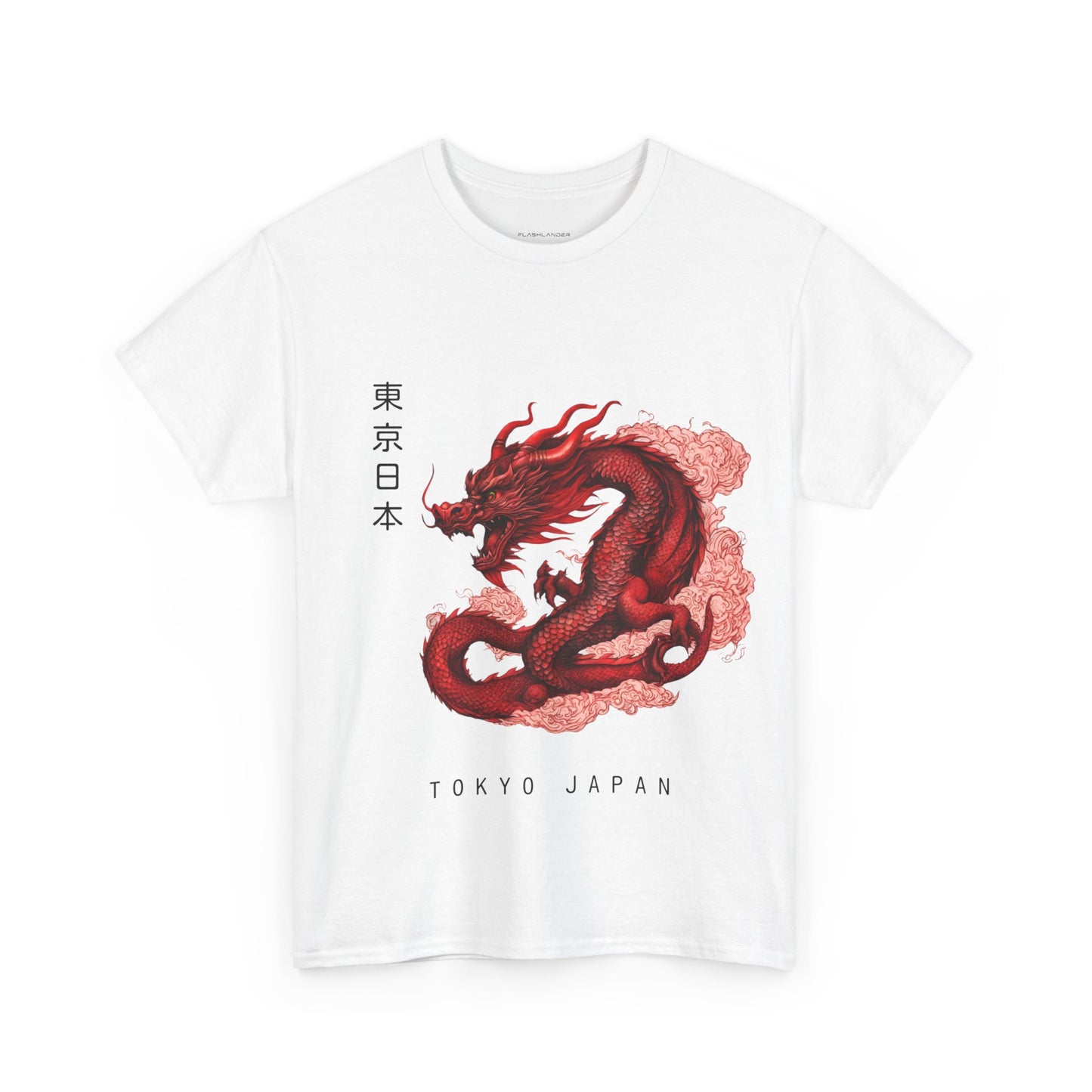 Red Dragon with Custom Japanese Name - Flashlander Gym Shirt