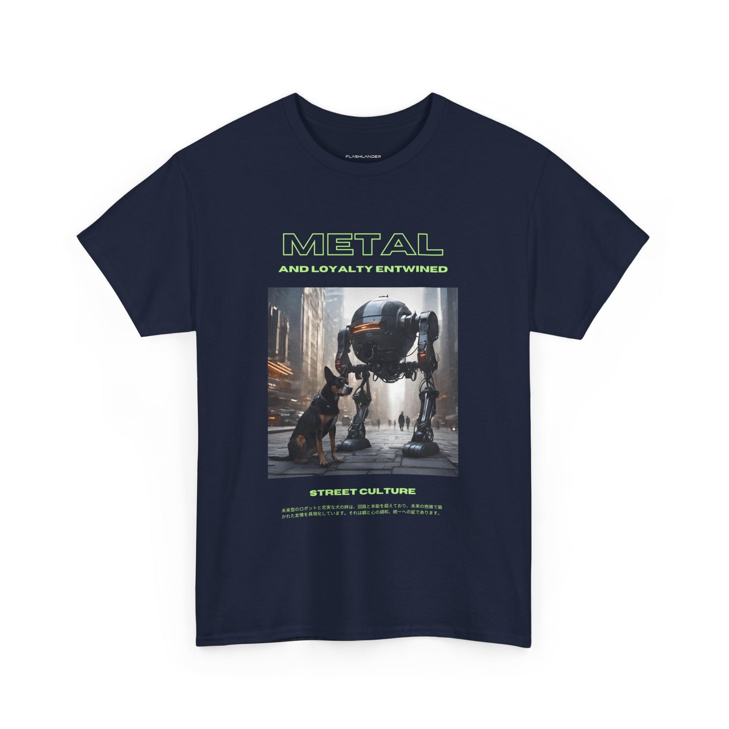 Metal and Loyalty Entwined Flashlander Gym Shirt