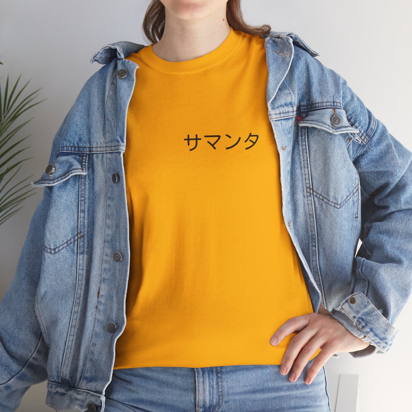 Custom Japanese Name - Personalized Flashlander Gym Shirt