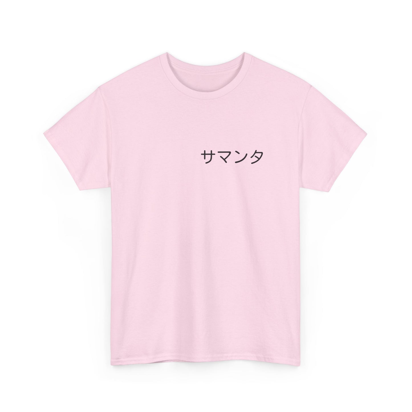 Custom Japanese Name - Personalized Flashlander Gym Shirt