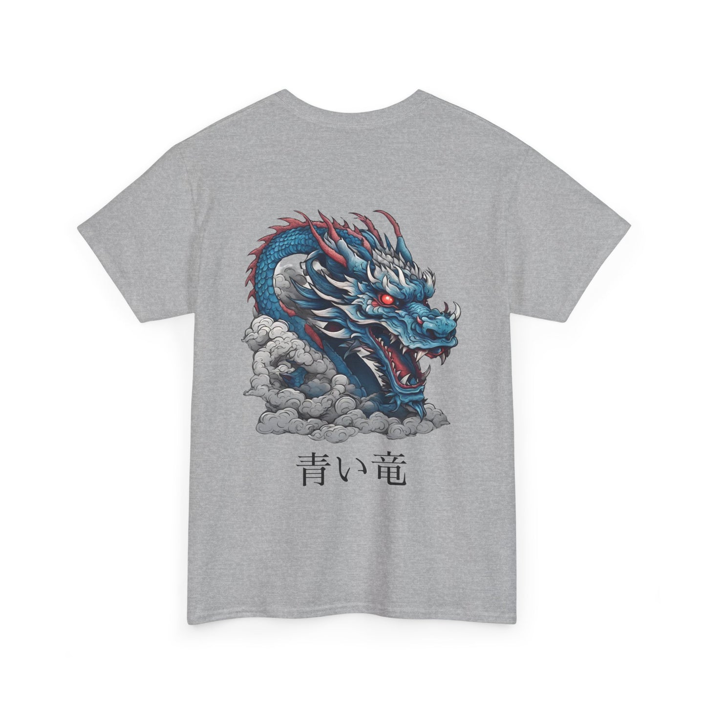 Japanese Blue Dragon with Custom Japanese Name - Flashlander Gym Shirt