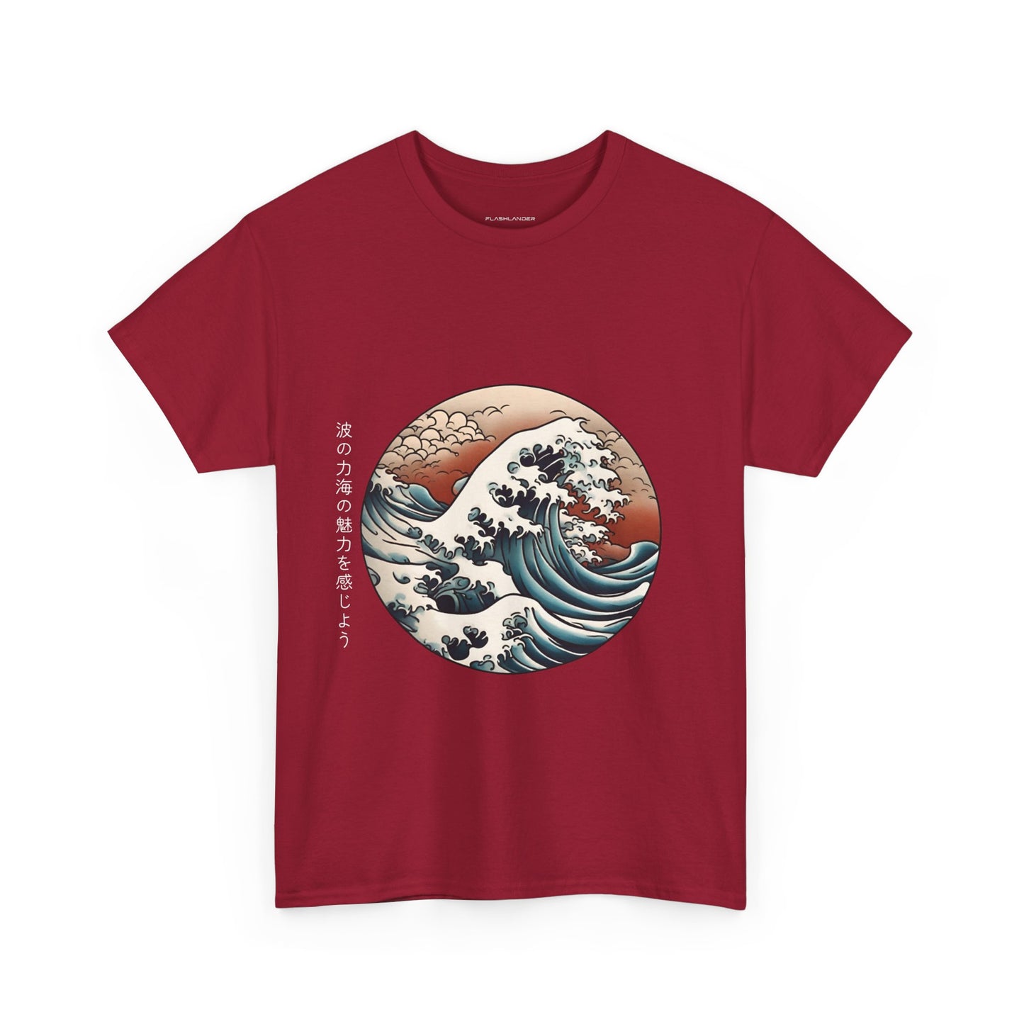 Japanese Sea Waves with Custom Japanese Name - Flashlander Gym Shirt