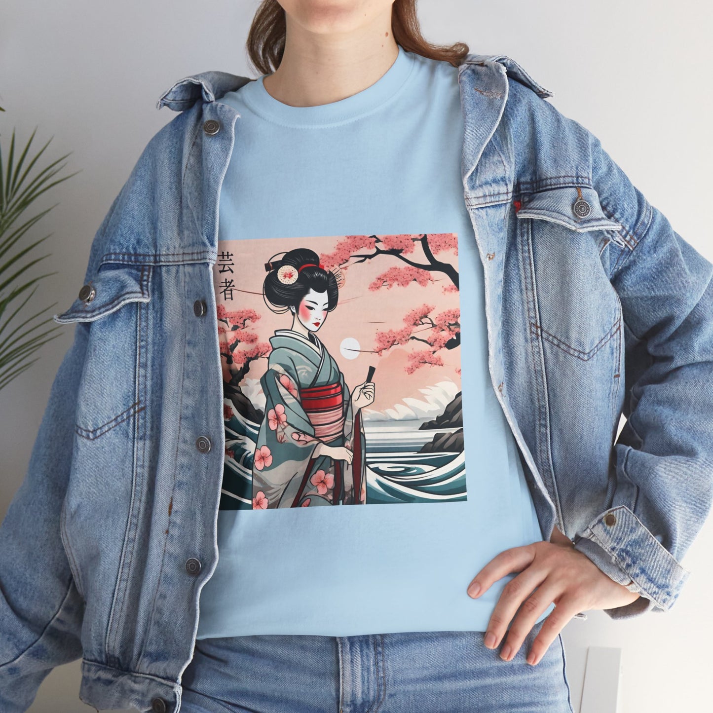 Geisha japonaise - T-shirt de sport Flashlander