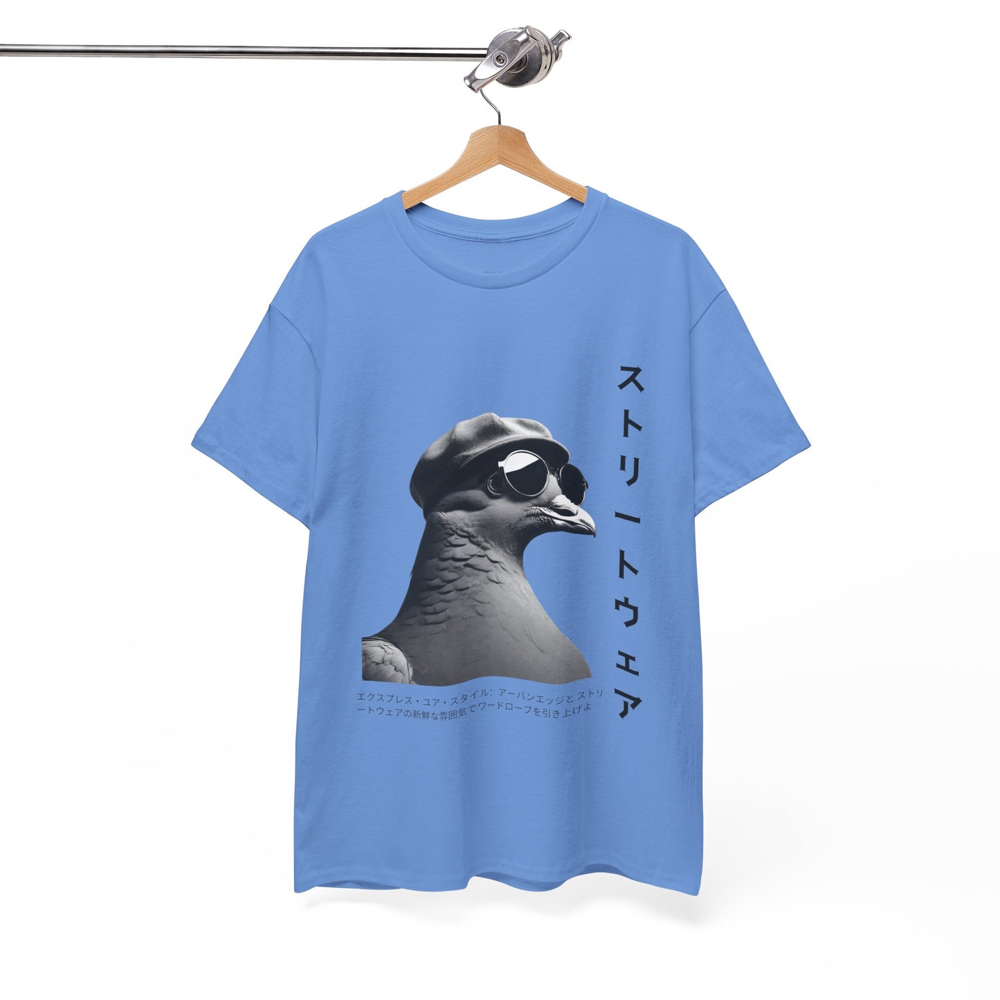 Punny Shirt Harajuku Streetwear with Custom Japanese Name - Flashlander Gym Shirt